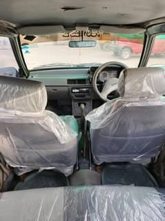 mehran