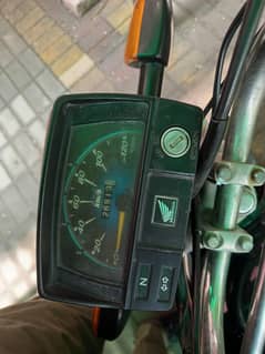 Honda Cd 70