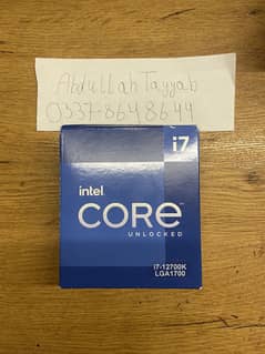 Intel 17 12700k new