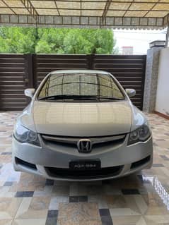 Honda civic (Rebone)