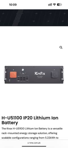Knox  H-U 51100.100Ah 51.2v
