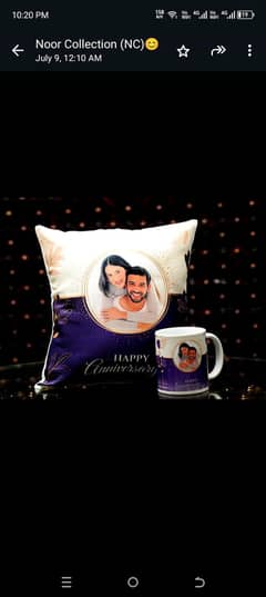 1 cousin and 1 mug