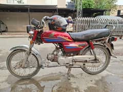 Honda 70 2007 Model genuine condition