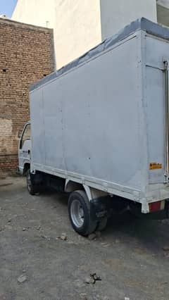 MASTER FOTON 3300CC WITH CHILLER