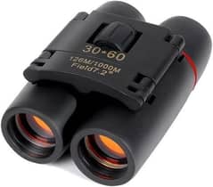 Compact ABS Plastic Binoculars Portable Durable Perfect for outdoor