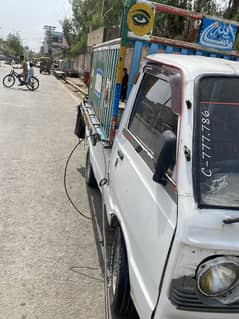 Suzuki Ravi 17 (87) model