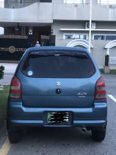 Alto vxr