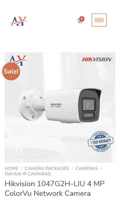 4 IP camera hai JIS Bhai na  lane hai vo rabtha kra
