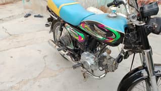 Super Power 2022 Model – Bike For Sale