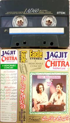 Original Cassettes Available