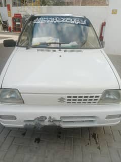 2016 white colour