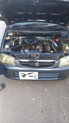 Alto vxr 1000cc