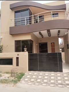 5 Marla House Available For Sale In DHA Phase 3 With Basement