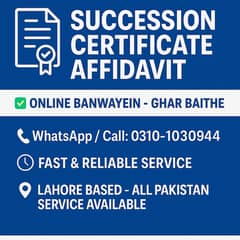 Affidavit For Succession