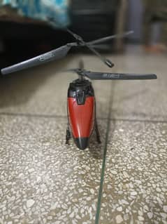 RC
