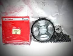 honda 70cc grari set