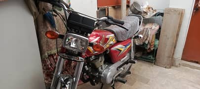 Honda 125
