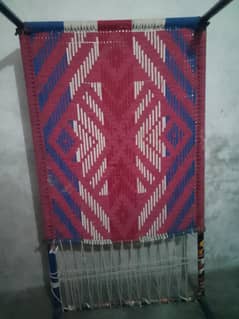 wazni charpai h