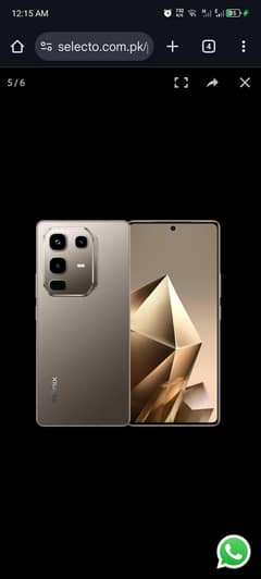 phone