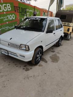 mahran 94 mint condition urjant sale