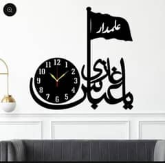 Beautiful Calligraphy Modern Design Quartz Analogue Wall Clock- 1 Pc