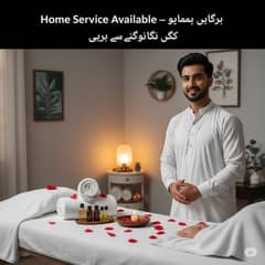 only home service
