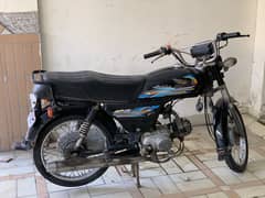 Super power sp70 2014 model