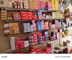 mart shelves