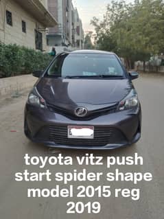 Urgent sale