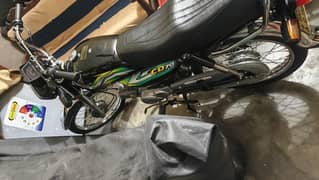 Honda 70