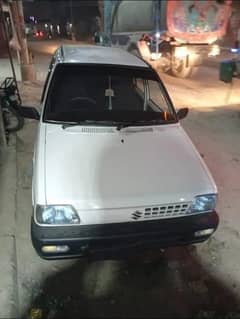 mehran