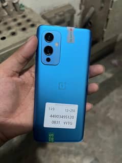 OnePlus