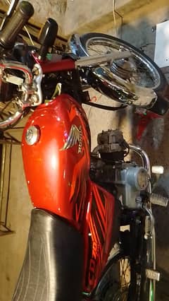 Honda CD 70 2021