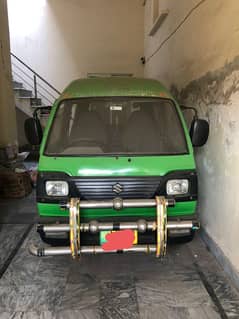 suzuki bolan 2015 prime minister scheme