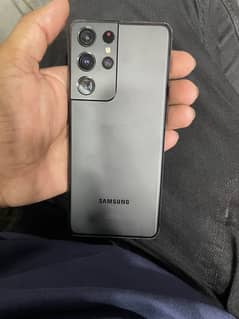 Samsung S21 ULtra