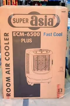 SUPER ASIA ECM 6500 PLUS FAST COOL