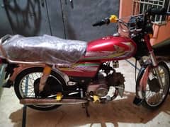 Unique Xtreme UD 70 2023