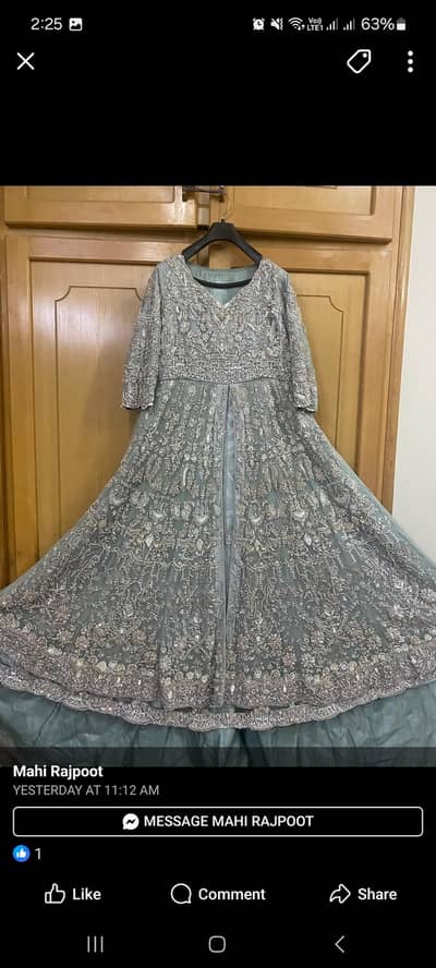 waima dress