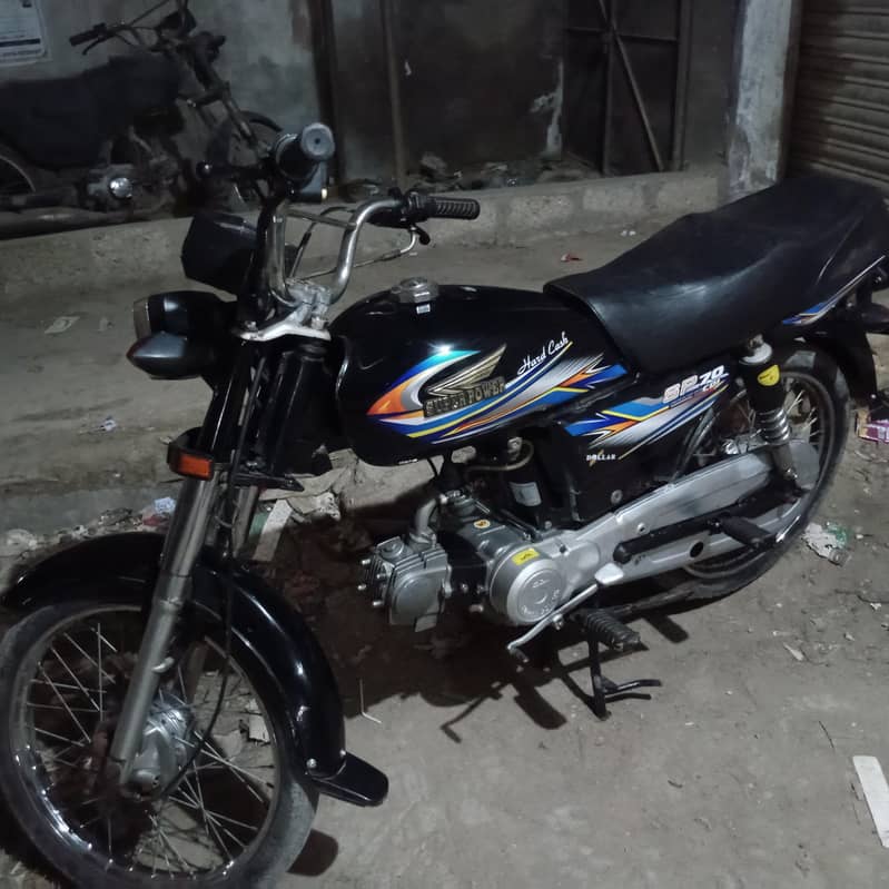 super power 2023 original number plates available all ok file complete 9
