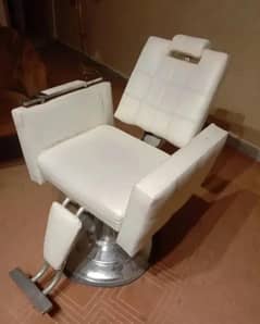 Salon chair