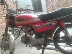 jabardast