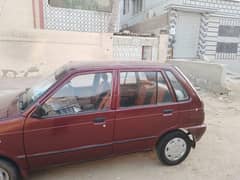 mehran 2008