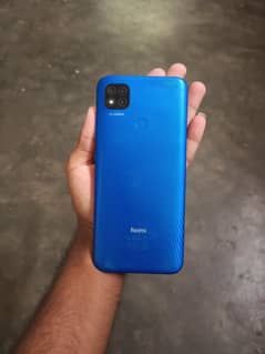 Redmi