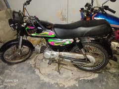 super power 70 Model 2021