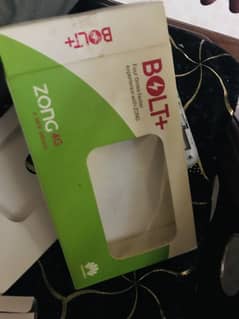 Zong