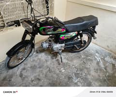 super power 70,2022 model contact 03198523042