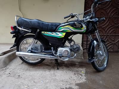 HONDA CD 70