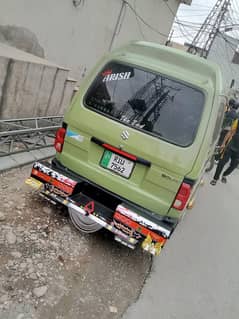 Carry Bolan 1993 Model