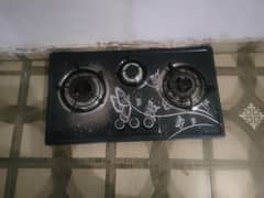 cell stove