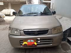 Suzuki Alto model 2006 or 2007 number 03122663331 and 03702578439